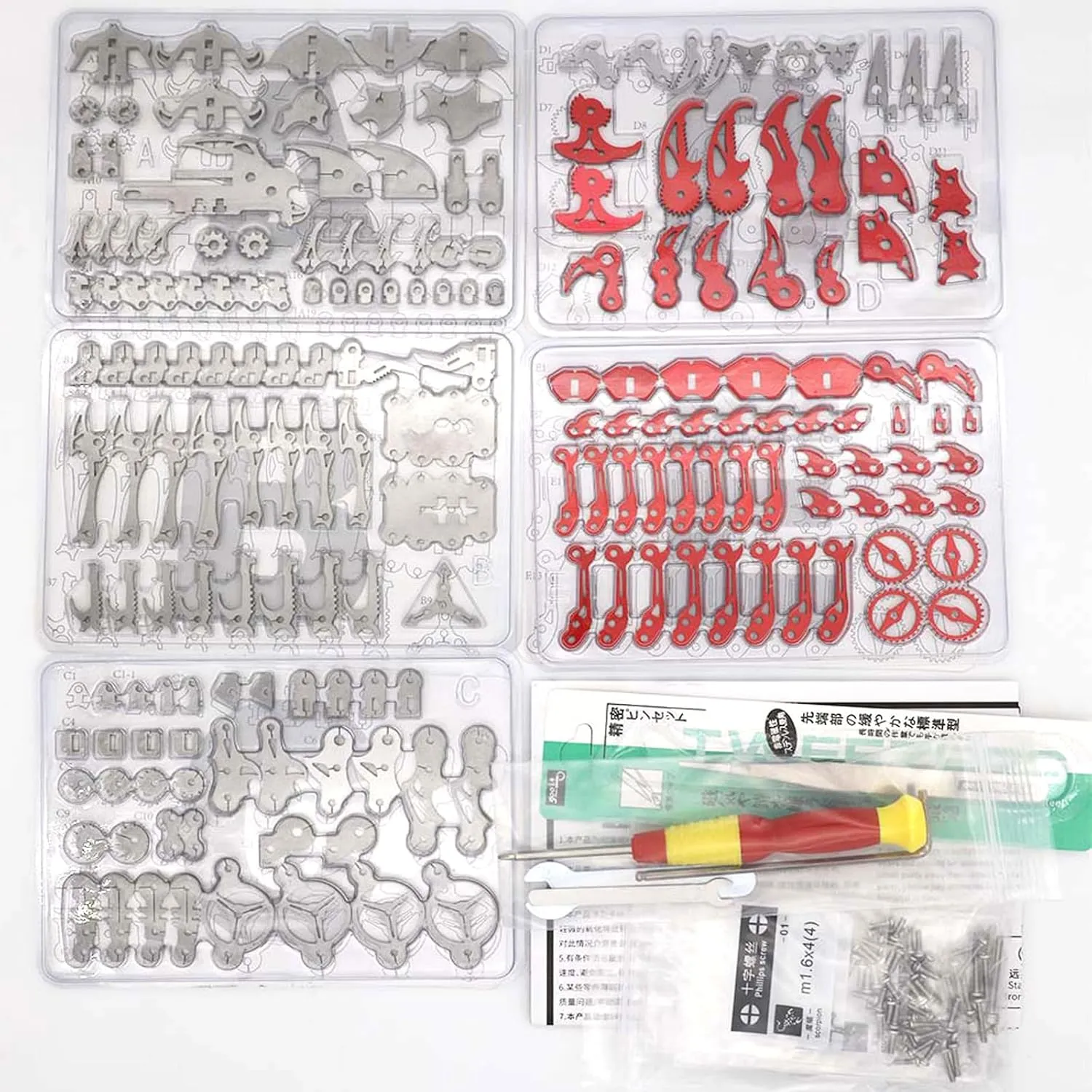 3D Metal Scorpion Puzzles for Adults: 3-D Puzzles Metal Model Kits to Build DIY Assembly Mechanical Puzzle Building Block Toys with Tool Brain Teaser Craft for Home Decor (Metal Scorpion-Red)