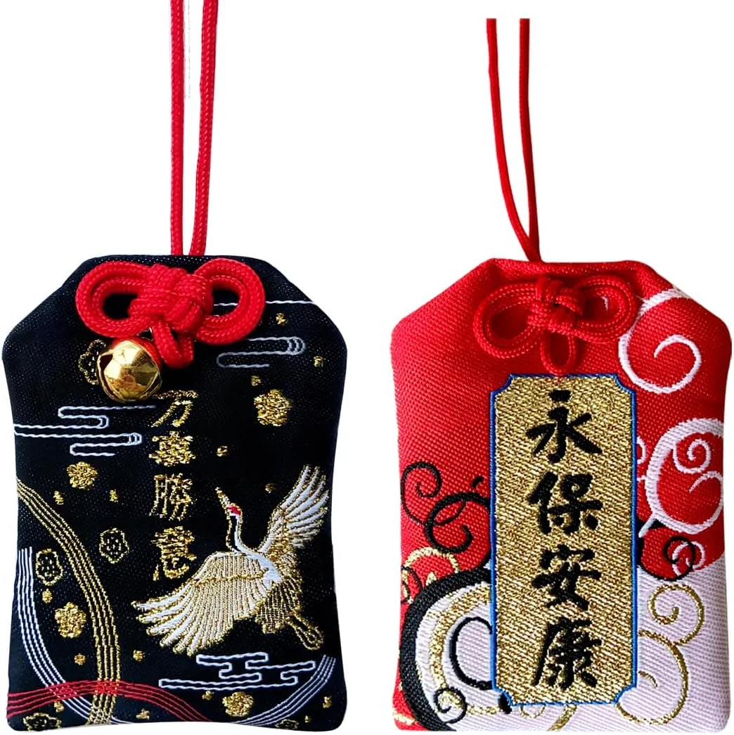 Charming Handmade Japanese Traditional Omamori Lucky Amulet for All is Successful/Forever Safe and Healthy Blessing Hanging Fortune Bag Ideal Gift for Men and Women