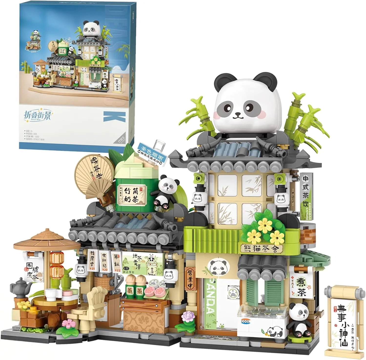 Creative Brick Box Street View-Cute Panda Mini Building Toy Animals Interactive for Kids, Simulation Architecture Toy for Girls and Boys Ages 6  - Gift Easter, Birthday, Christmas (860 PCS)
