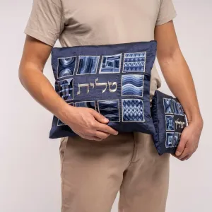 EMANUEL Yair Tallit Bag only | Silk Embroidered Geometric Square Design (Blue TBB-5B)