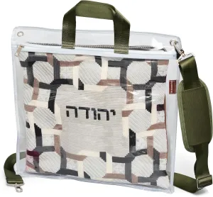 Kuracha Protector – Tefillin & Tallit Bag Carrier | Durable & Elegant Judaica Storage, Plastic Carrier with Handle & Shoulder Strap, Green