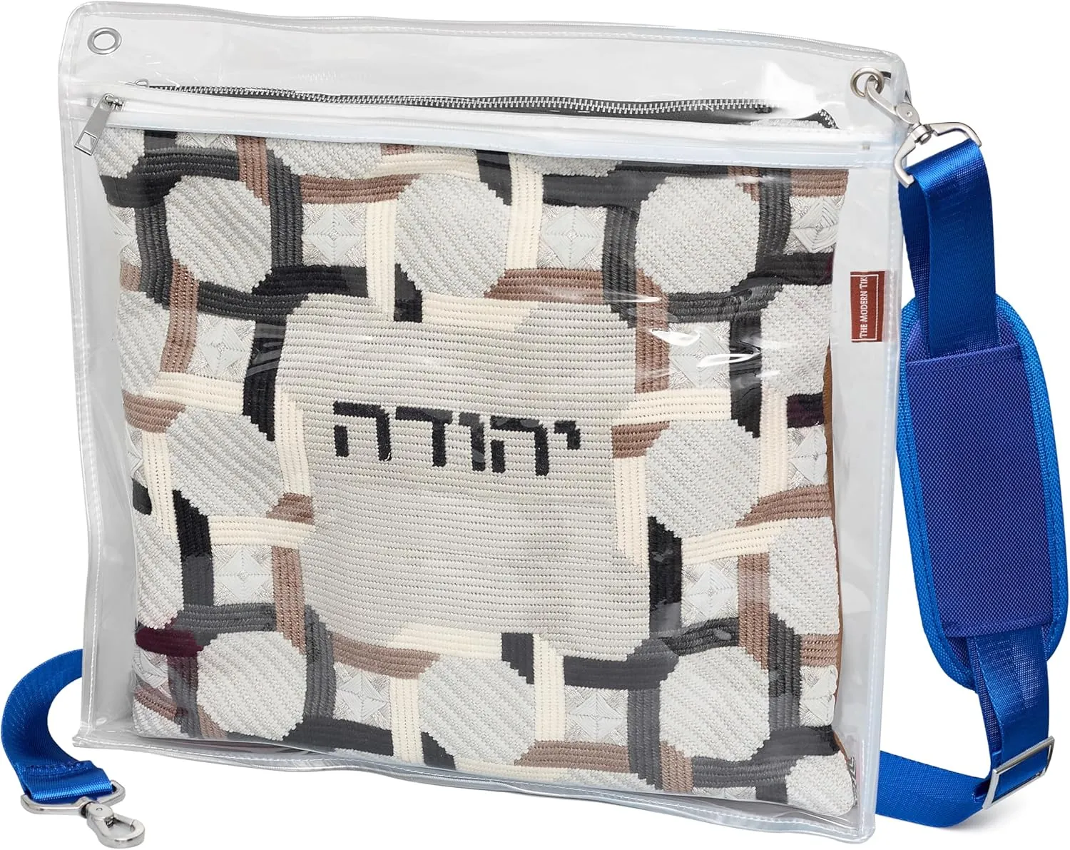 Kuracha Protector – Tefillin & Tallit Bag Carrier | Durable & Elegant Judaica Storage, Plastic Carrier with Shoulder Strap, Cobolt